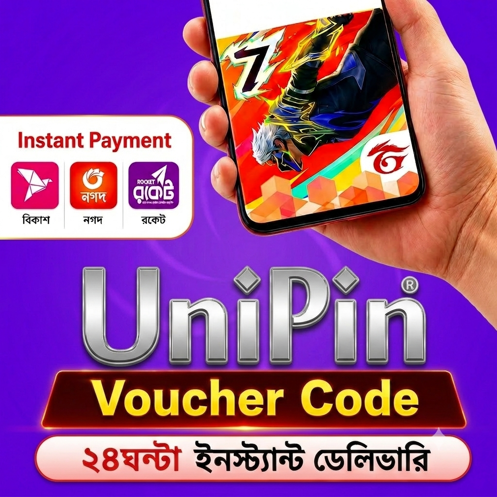 UNIPIN VOUTURE