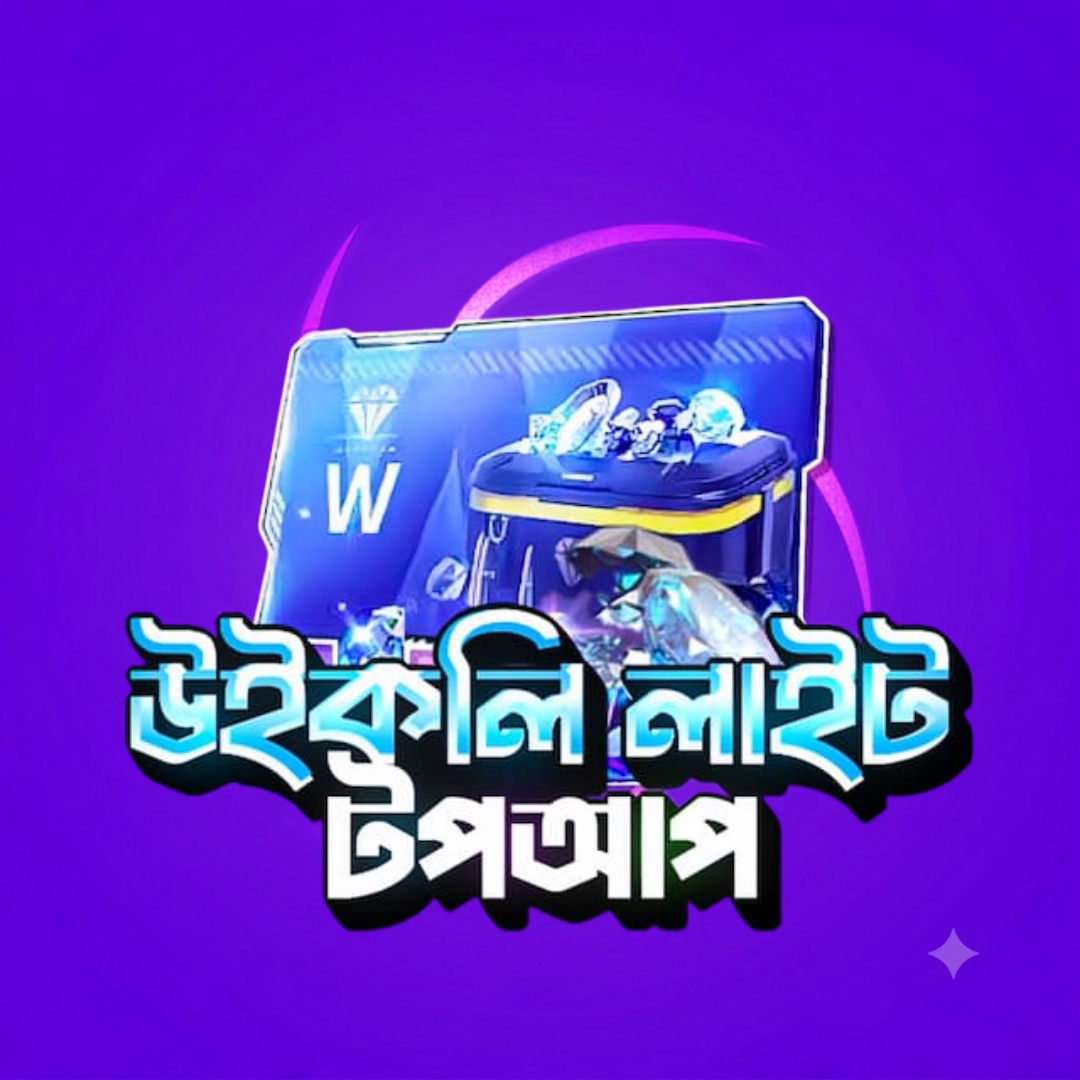 WEEKLY LITE