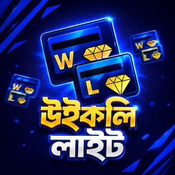 WEEKLY LITE