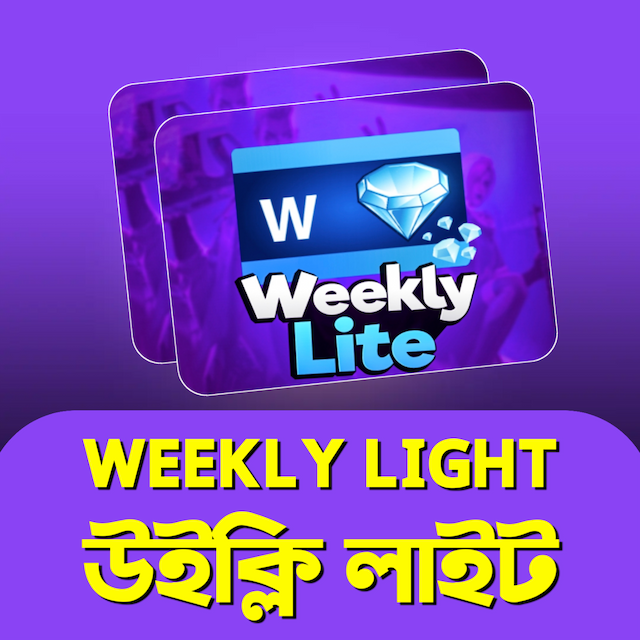 Weekly Lite