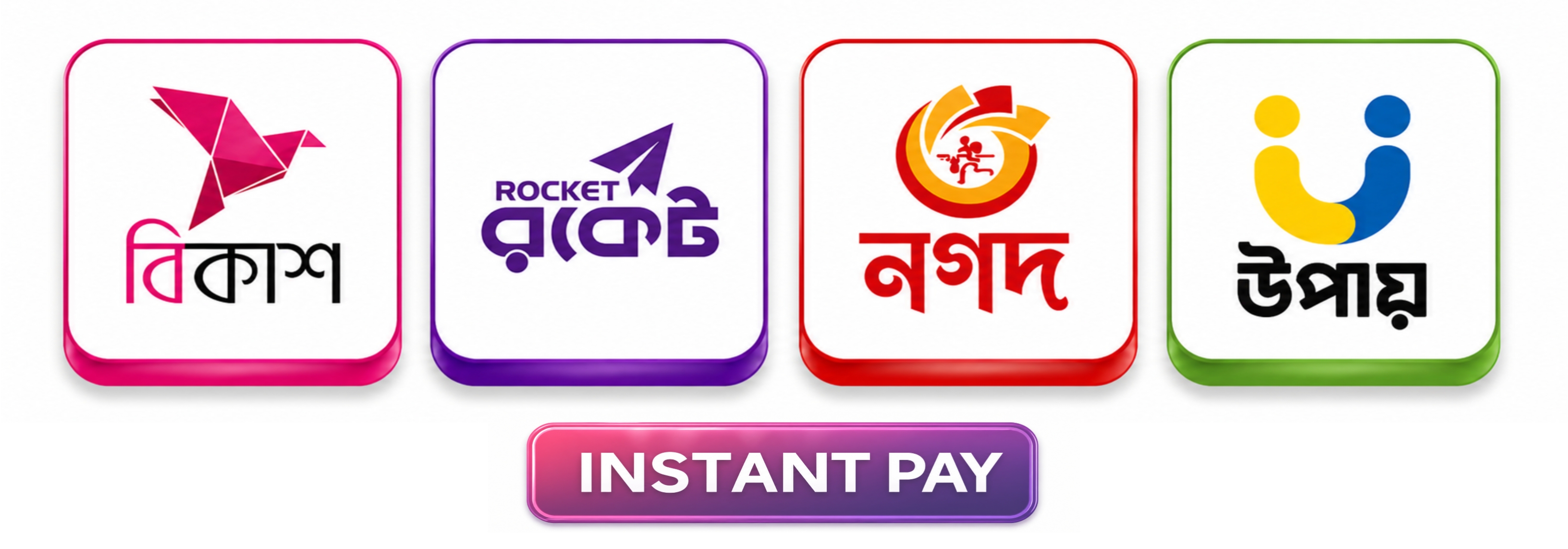 instant_pay